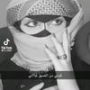 user30508490687412