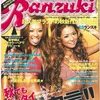 .magnet_83