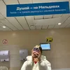 mariano4ka77