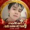 fan.anh.trai.say.h1