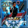 user6198396052243