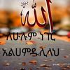 user2387300957629