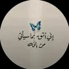 sarr_.aa8