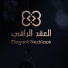 العقد الراقي للذهب والمجوهرات