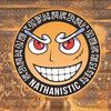 nathanistic