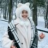omaima.houhou