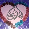 mahfuza282