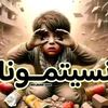 user5997829656176