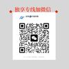 user5457303628810