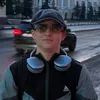 тгк: ТРОЩА