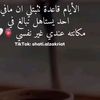 user2485547144311