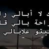 chouchouchou67