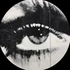 حَوراء ރ