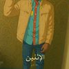 user525205316676