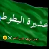 user5984820845381