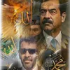 salmanabbas661