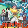 ti.m.anime.fairy