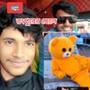 bd.buslover11