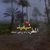 noor154135