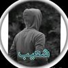 sofishauib