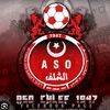 asochlef07