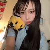 むに