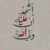 8.ia__18