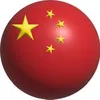 Adam Zheng