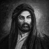 حَب عليَ