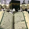 quran_125a
