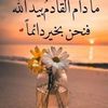 user045510417