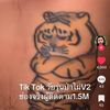 user4432126144158