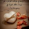 user8261708762207