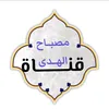 een__5