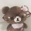 chickay0212