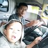 gilar.gunawan