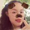 youre_kaye