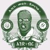 papi2124