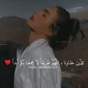 hsamasfj