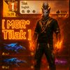 tilak.chuhan
