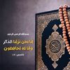 kareem.amro14
