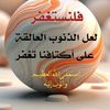 user7618066730216