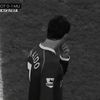 شاهي