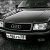 ultramanaudi