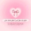 _areen1533_