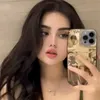 user6781007370515