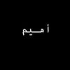 ih_mm.0