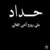 user77575392561401