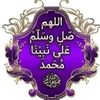 mohammeddich7