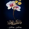 user98658211293203